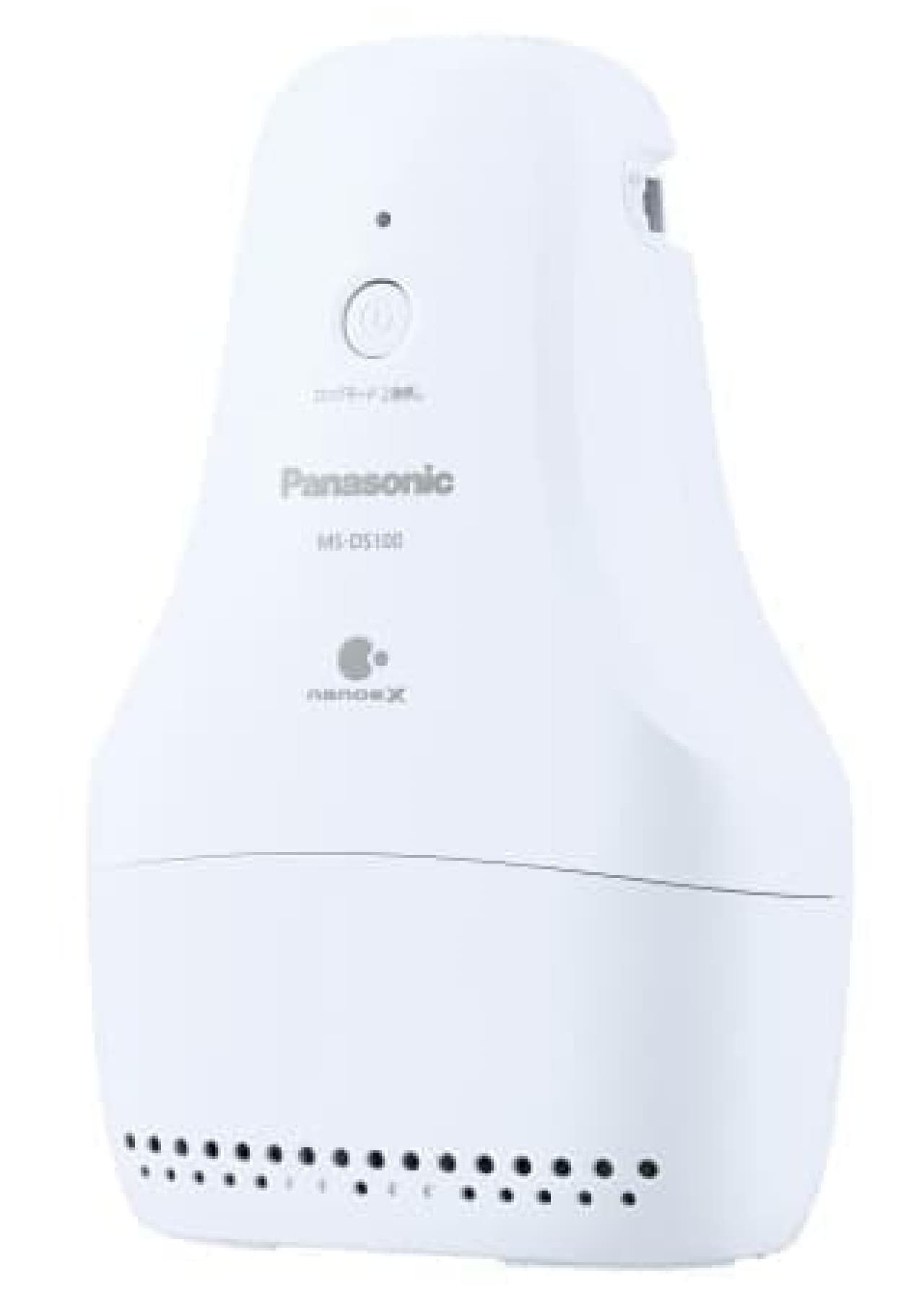 Panasonic "Shoe Deodorizer MS-DS100"