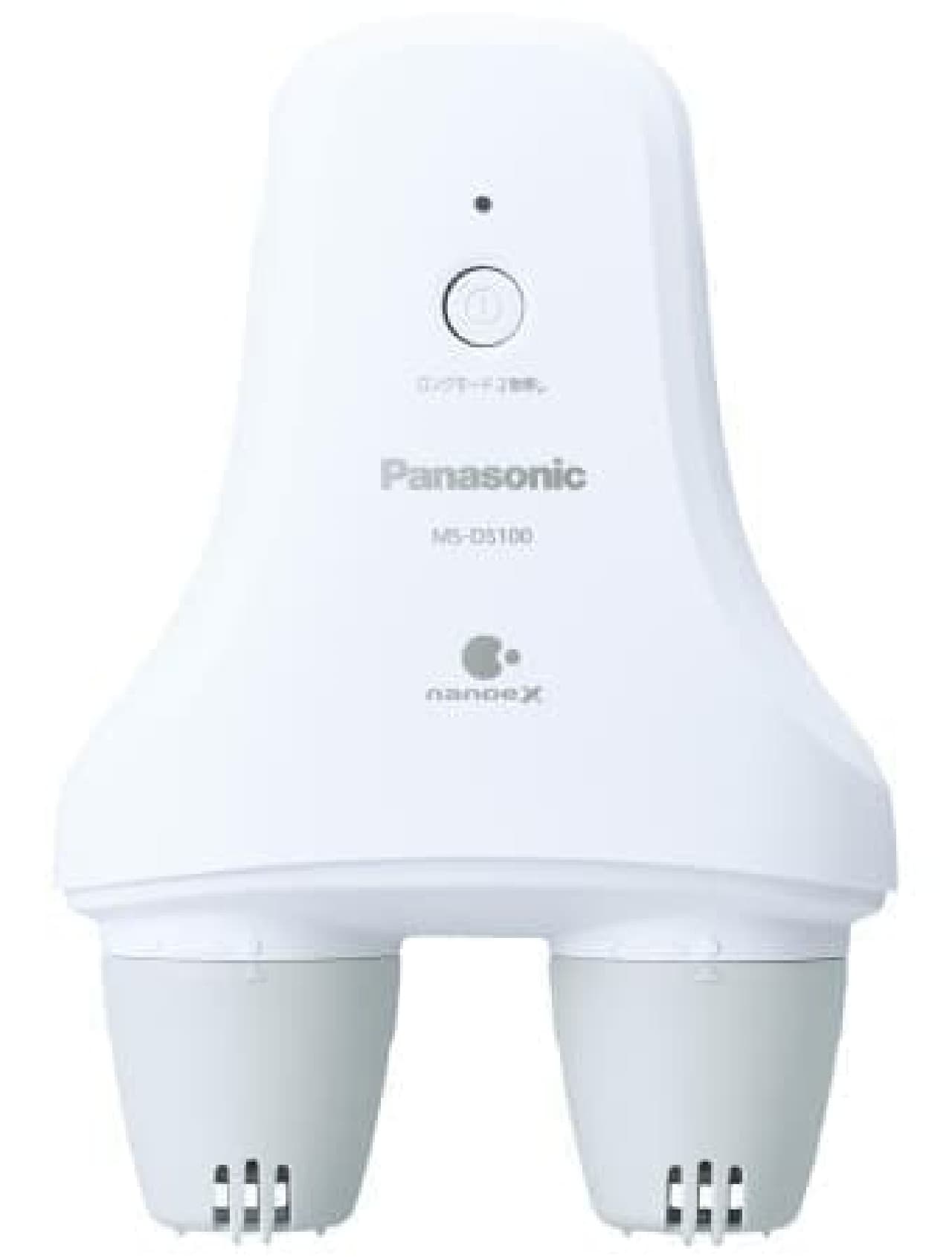 Panasonic "Shoe Deodorizer MS-DS100"