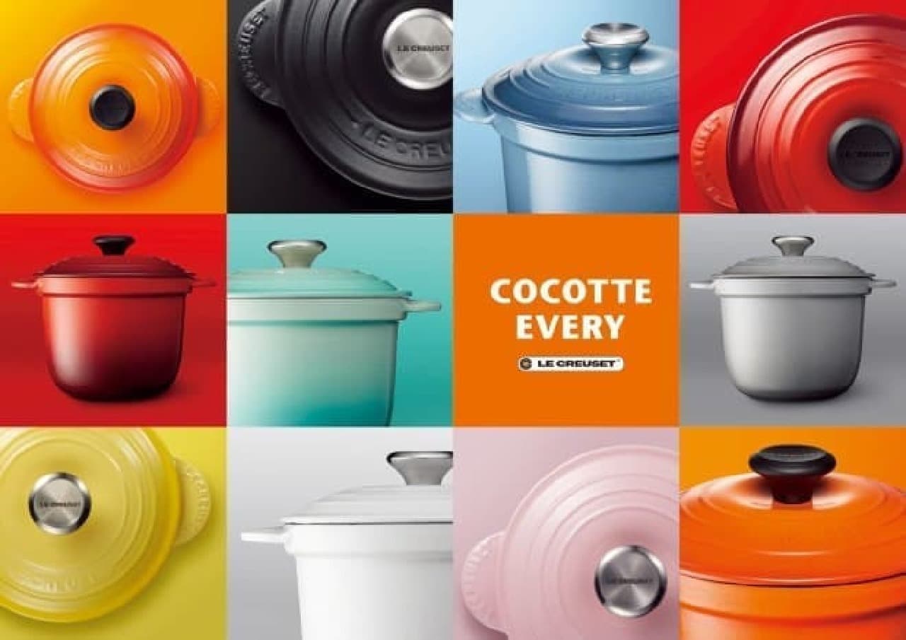 Le Creuset "Simple Cooking"