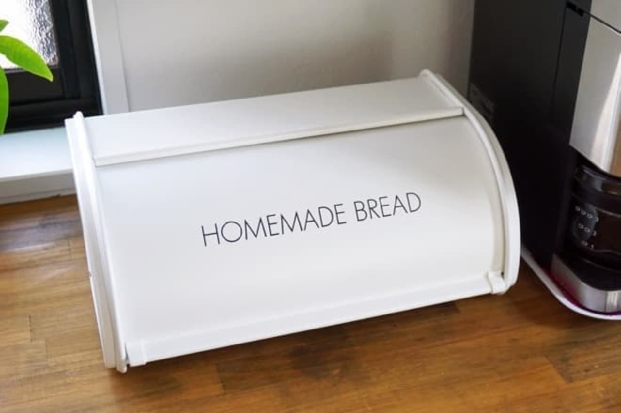Nitori bread case