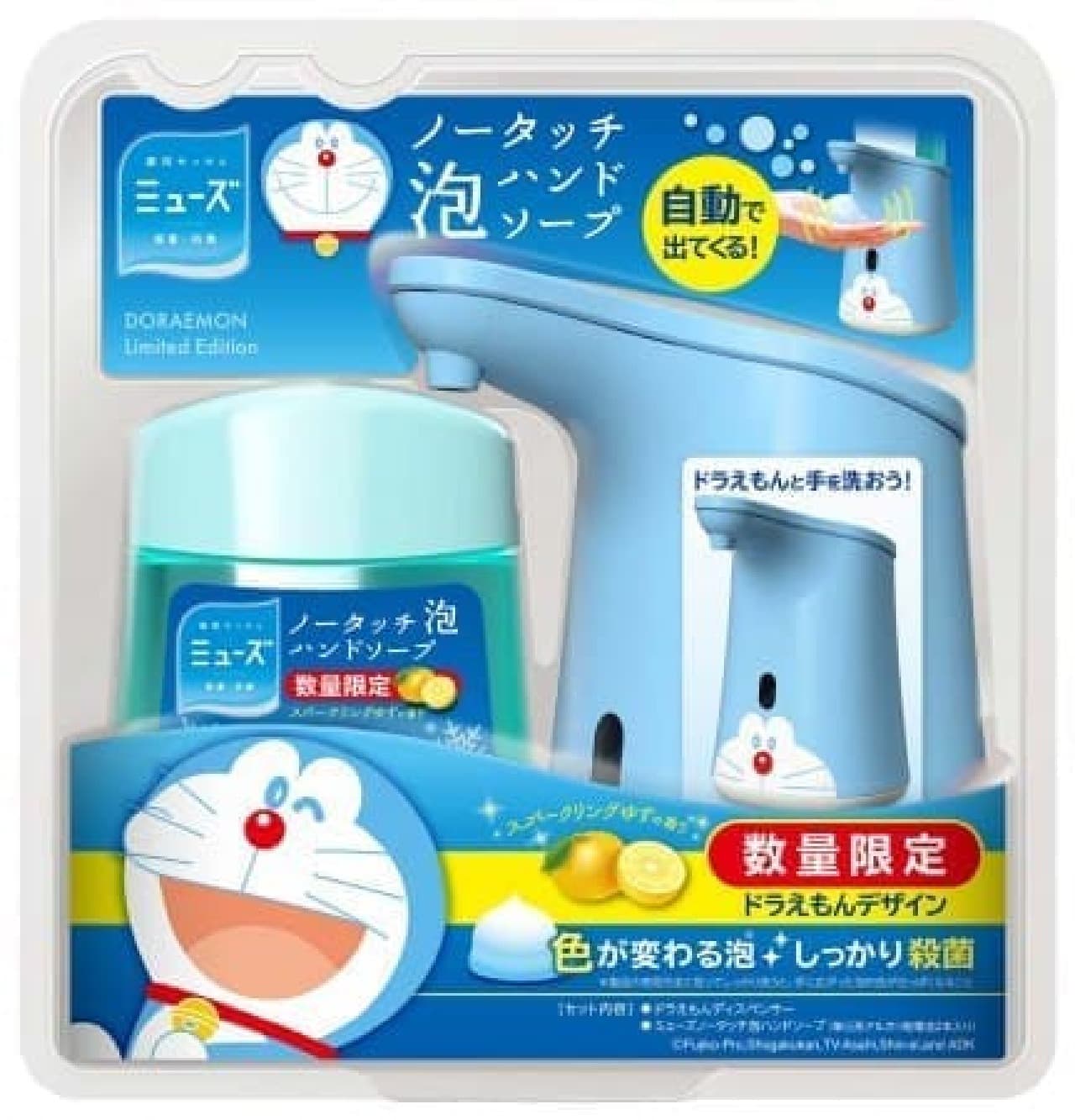 Muse No Touch Foam Hand Soap Doraemon Design