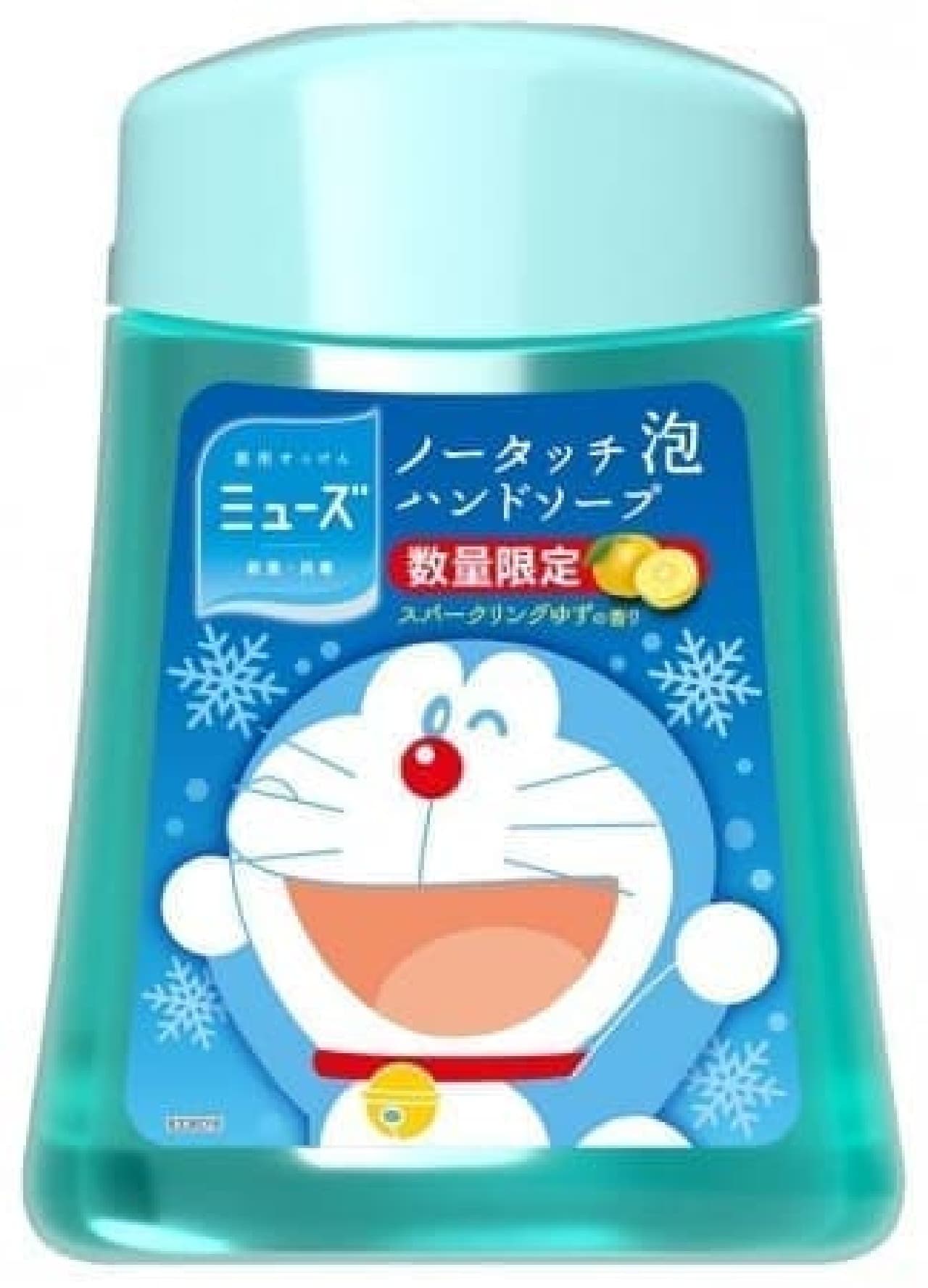 Limited To Muse No Touch Foam Hand Soap That Automatically Produces Soap Doraemon Design Blue Foam And Yuzu Scent Enuchi Com