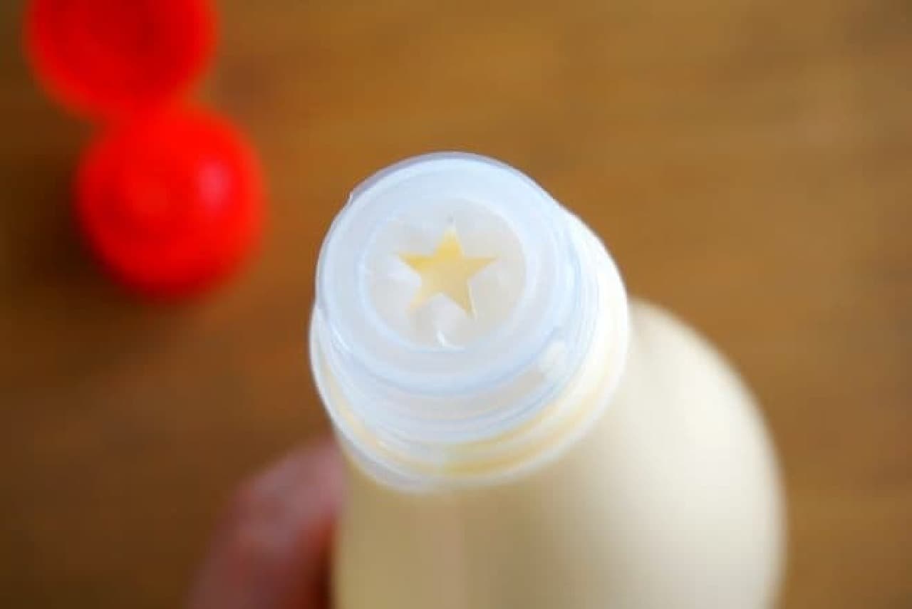 Kewpie mayonnaise with 3-hole cap
