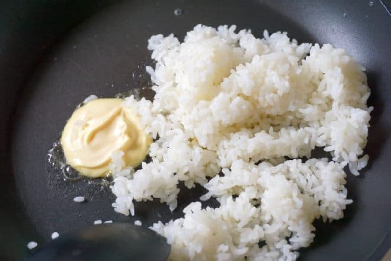 Parapara fried rice with mayonnaise