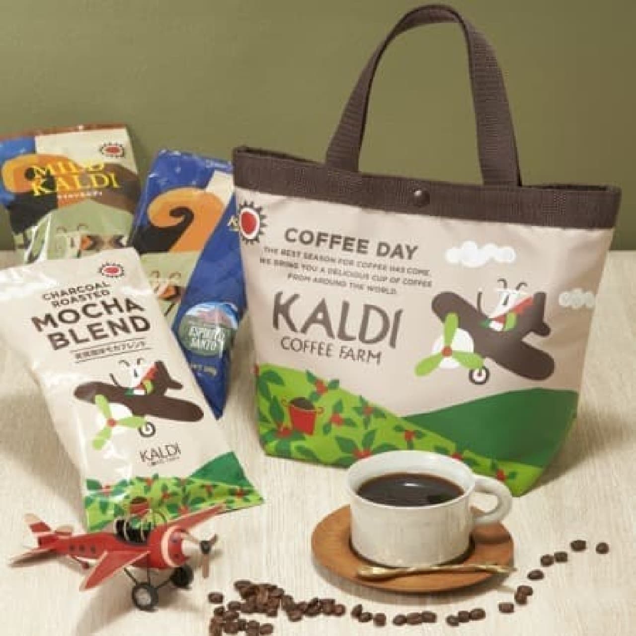 KALDI "Coffee Day Bag"