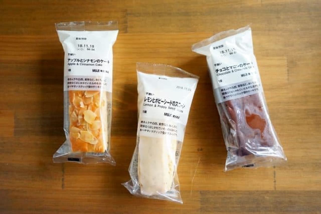 MUJI's uneven sweets
