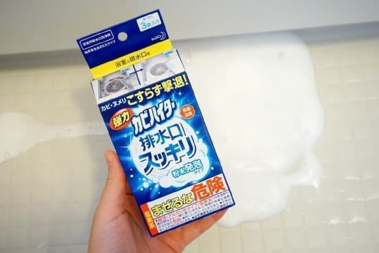 3 selections of bath drain cleaning goods! Powerful mold highter drain outlet refreshing etc.