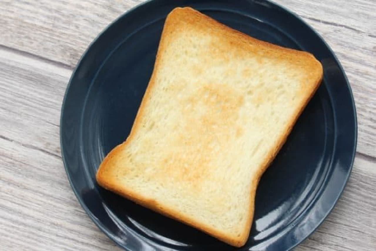 Various ways to bake toast