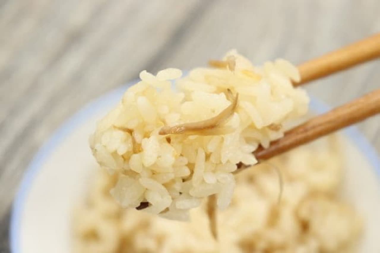 KALDI ginger rice base