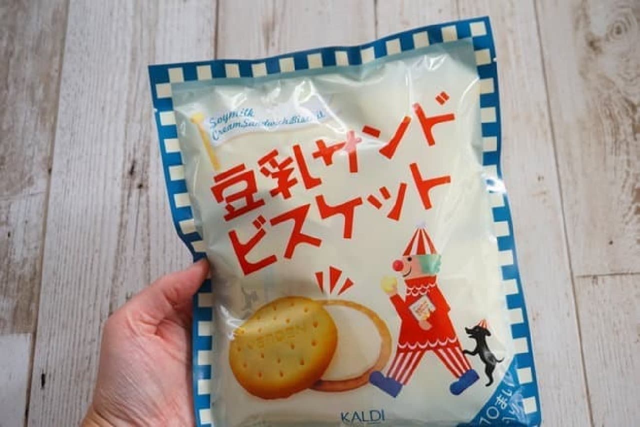 KALDI original soy milk sand biscuits