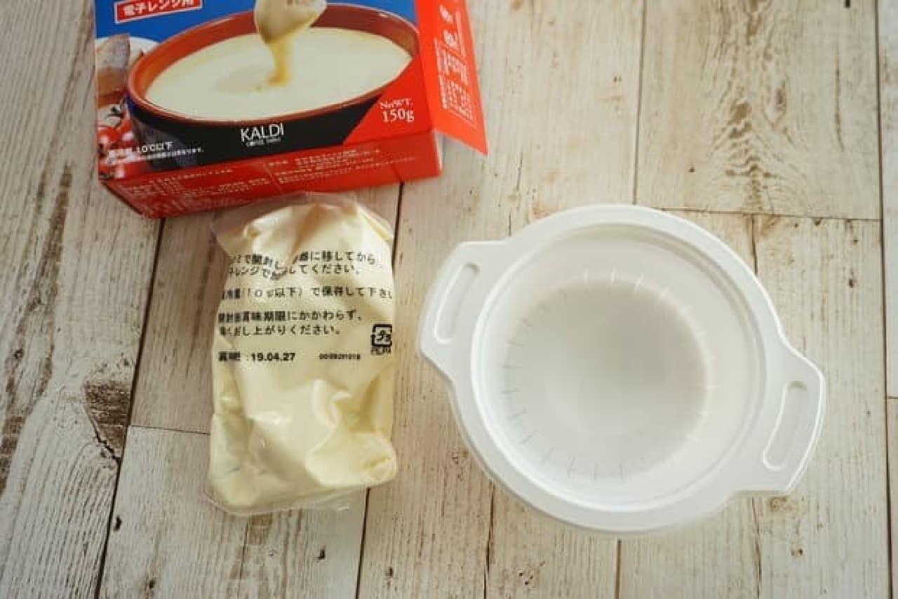 KALDI microwave cheese fondue