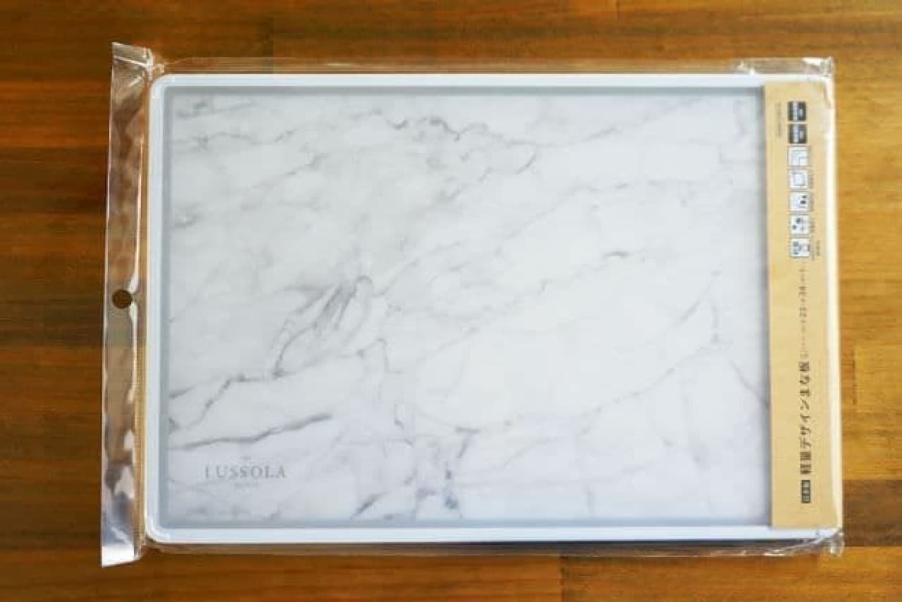 CAINZ "Lightweight Design Cutting Board L Marble Style"