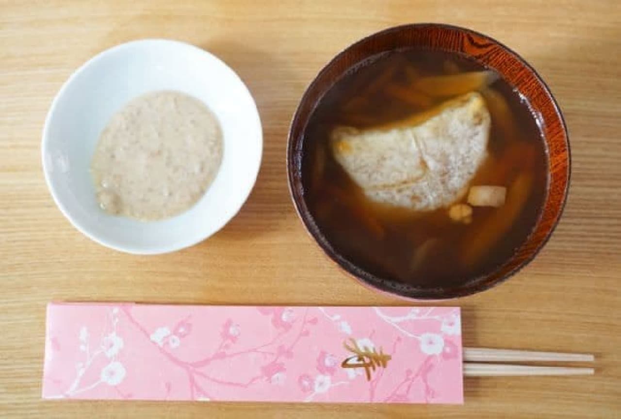 Kitagami Foods "Local Zoni Series"