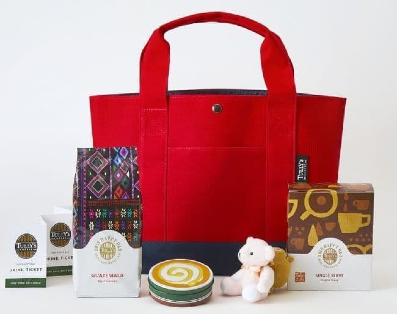 2019 Tully's Coffee Lucky Bag