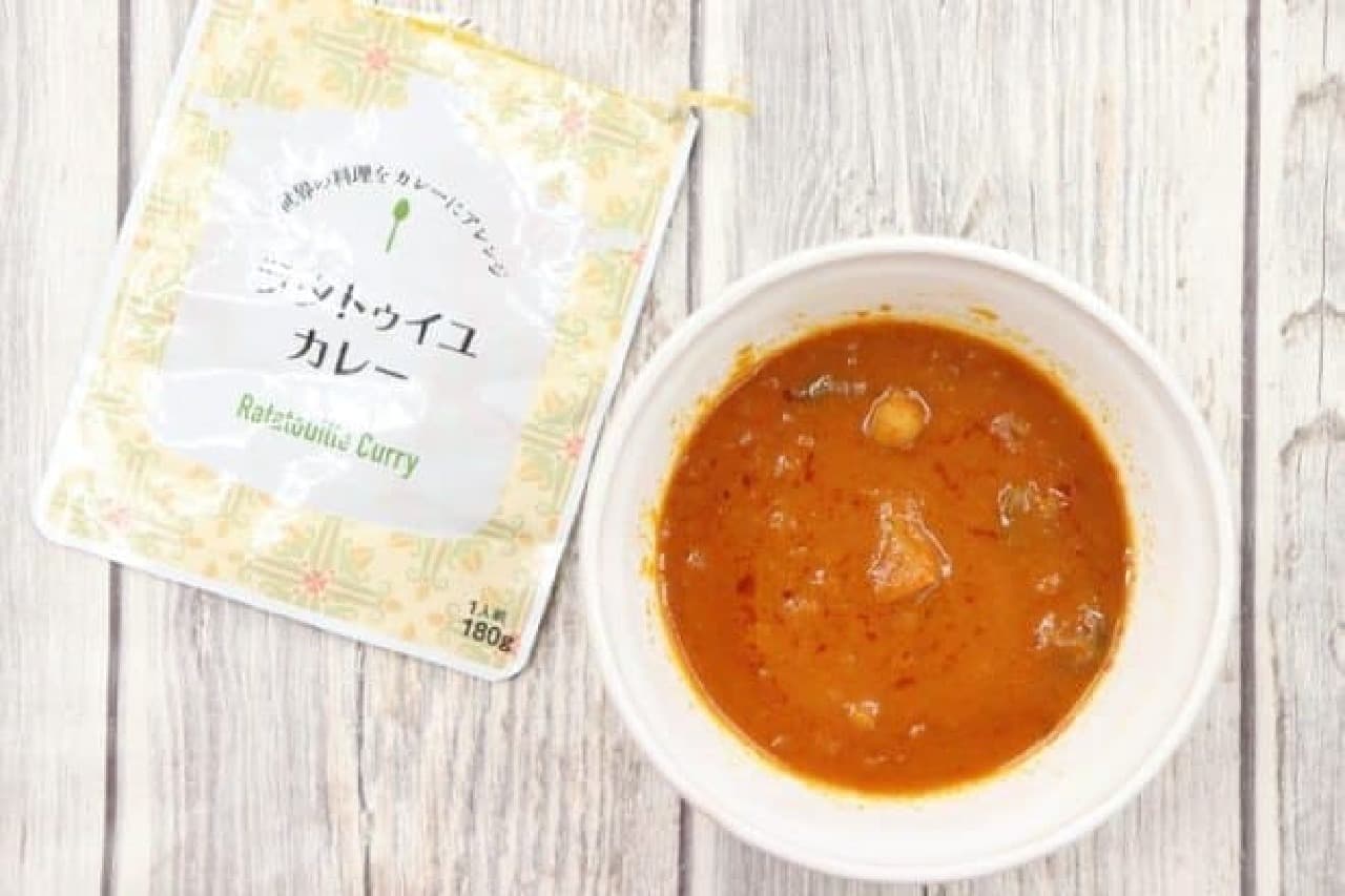 Nishiki and retort curry