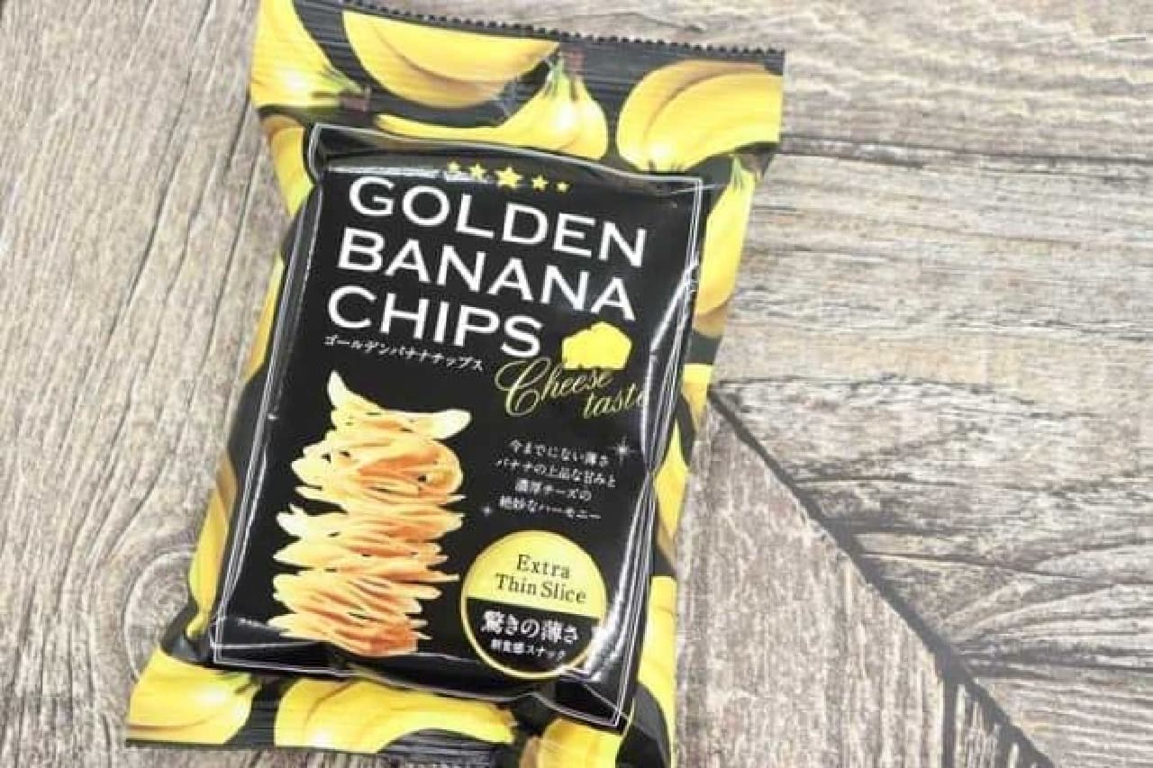 Golden banana chips