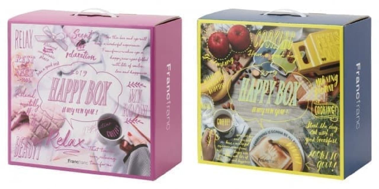 Francfranc's lucky box `` HAPPY BOX 2019''