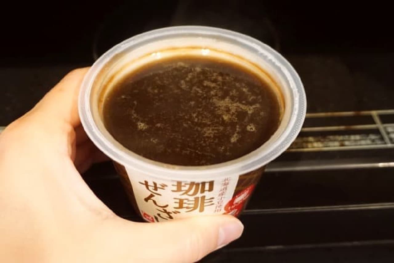 KALDI "Coffee Zenzai"