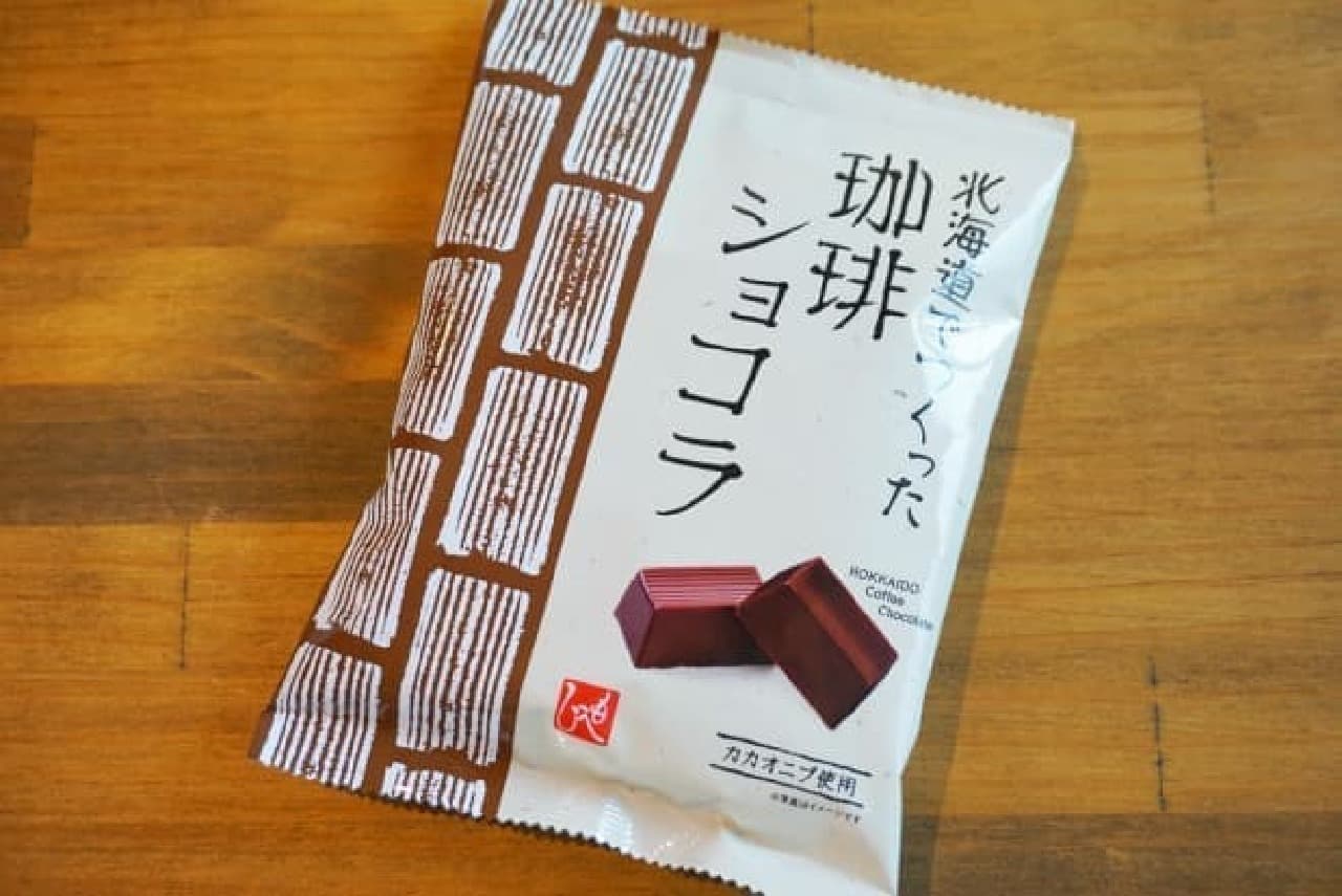 KALDI "Coffee chocolate made in Hokkaido"