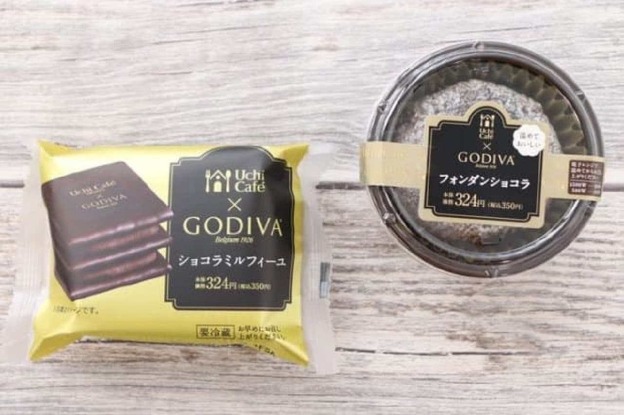 Convenience store chocolate sweets Godiva Kens Cafe Tokyo