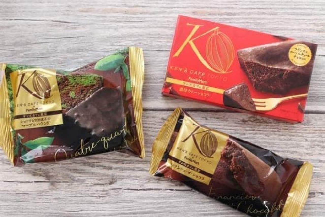 Convenience store chocolate sweets Godiva Kens Cafe Tokyo
