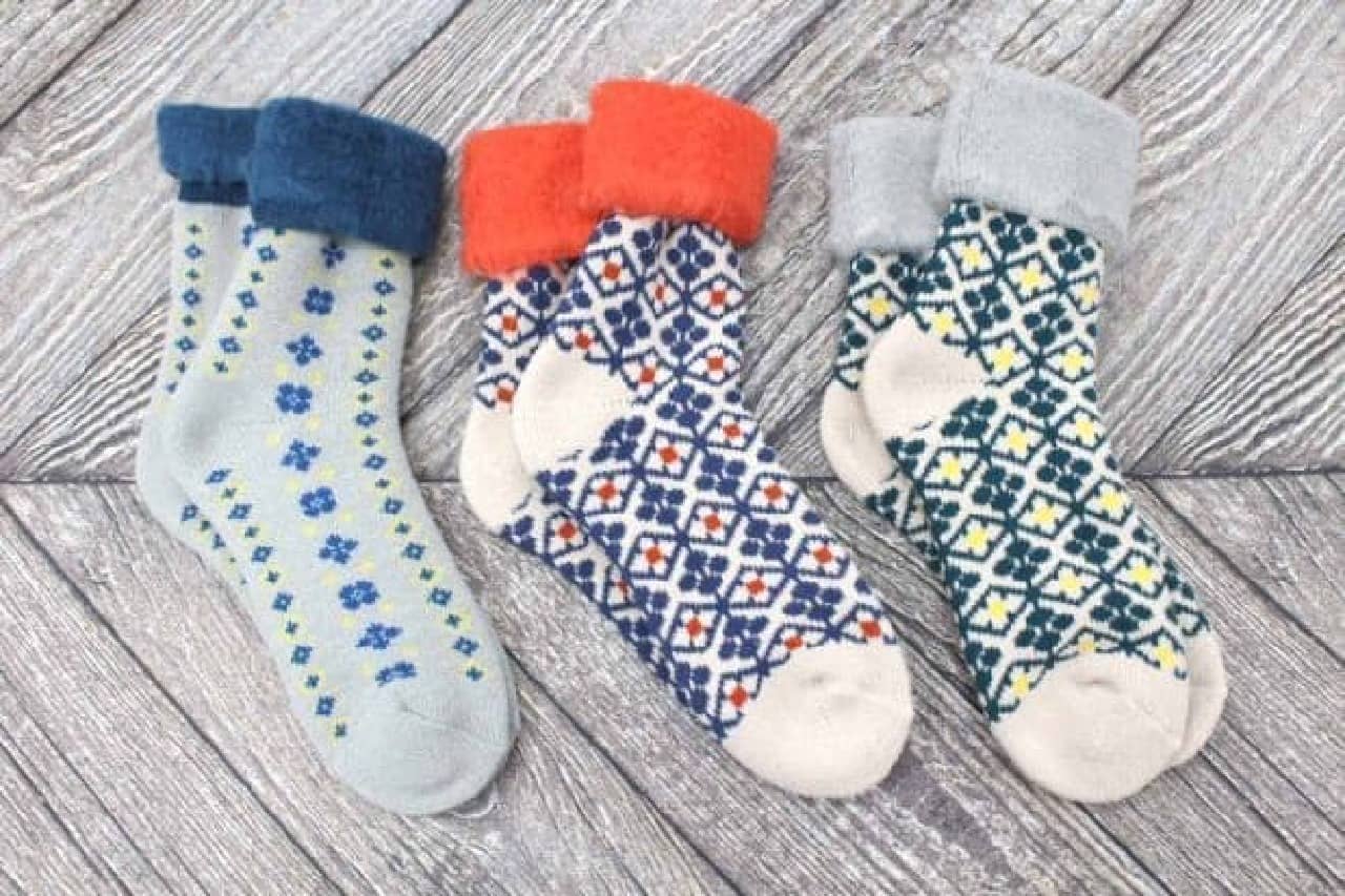 Daiso pile socks
