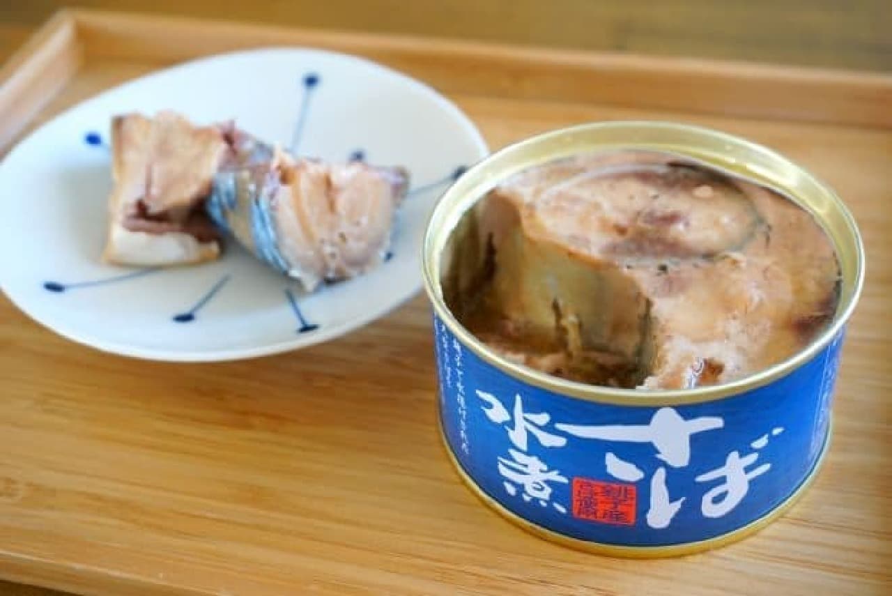 成城石井「信田缶詰 銚子産さば水煮」