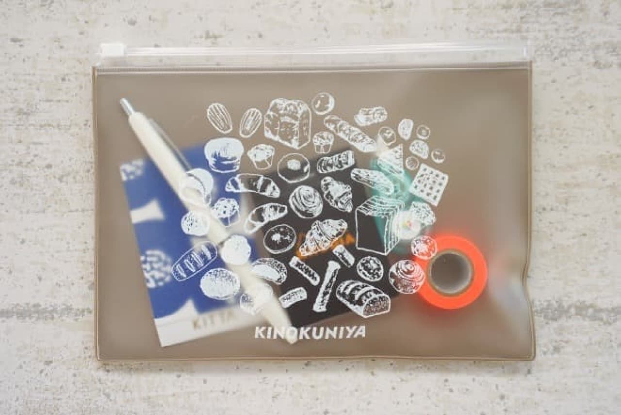 Kinokuniya original zipper pouch "Flappo!"