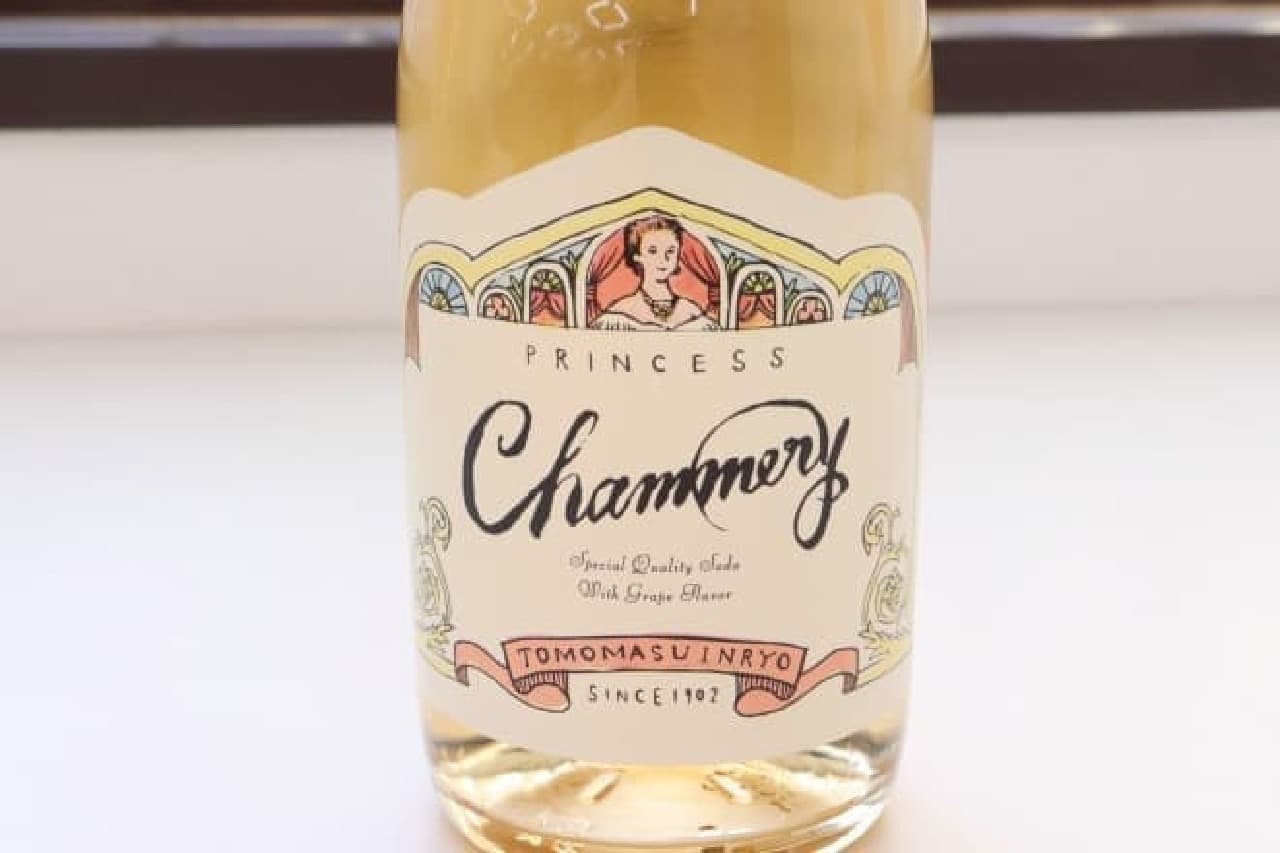 Tomomasu Beverage "Princess Chanmery"