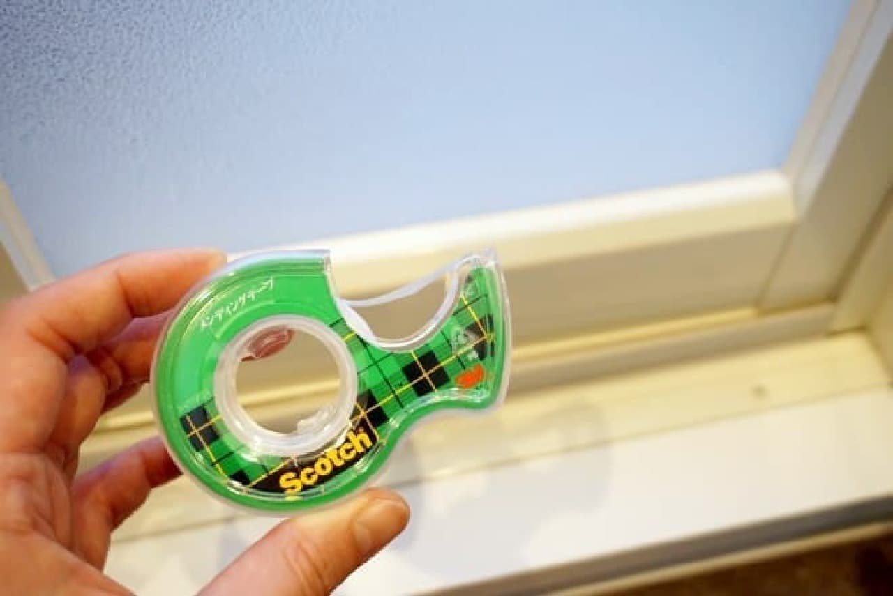 How to use mending tape