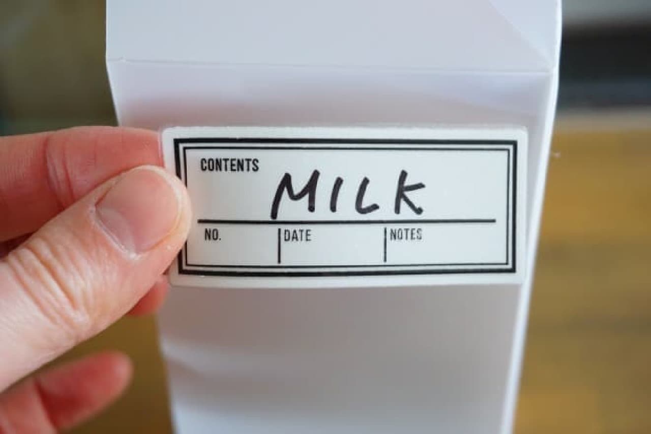 Ceria "milk carton cover"