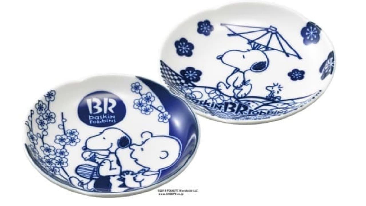 Snoopy Japanese style small plate Thirty One