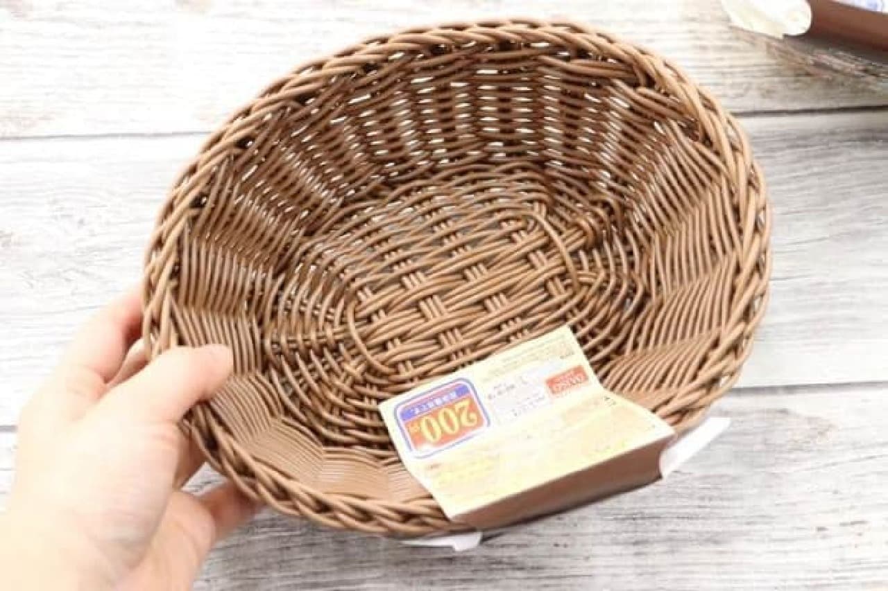 Bread basket Daiso that can be heated in the microwave