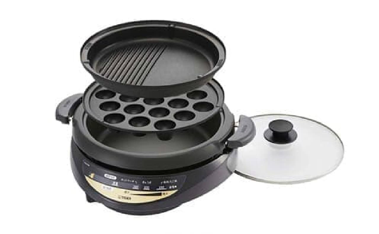 Tiger grill pan