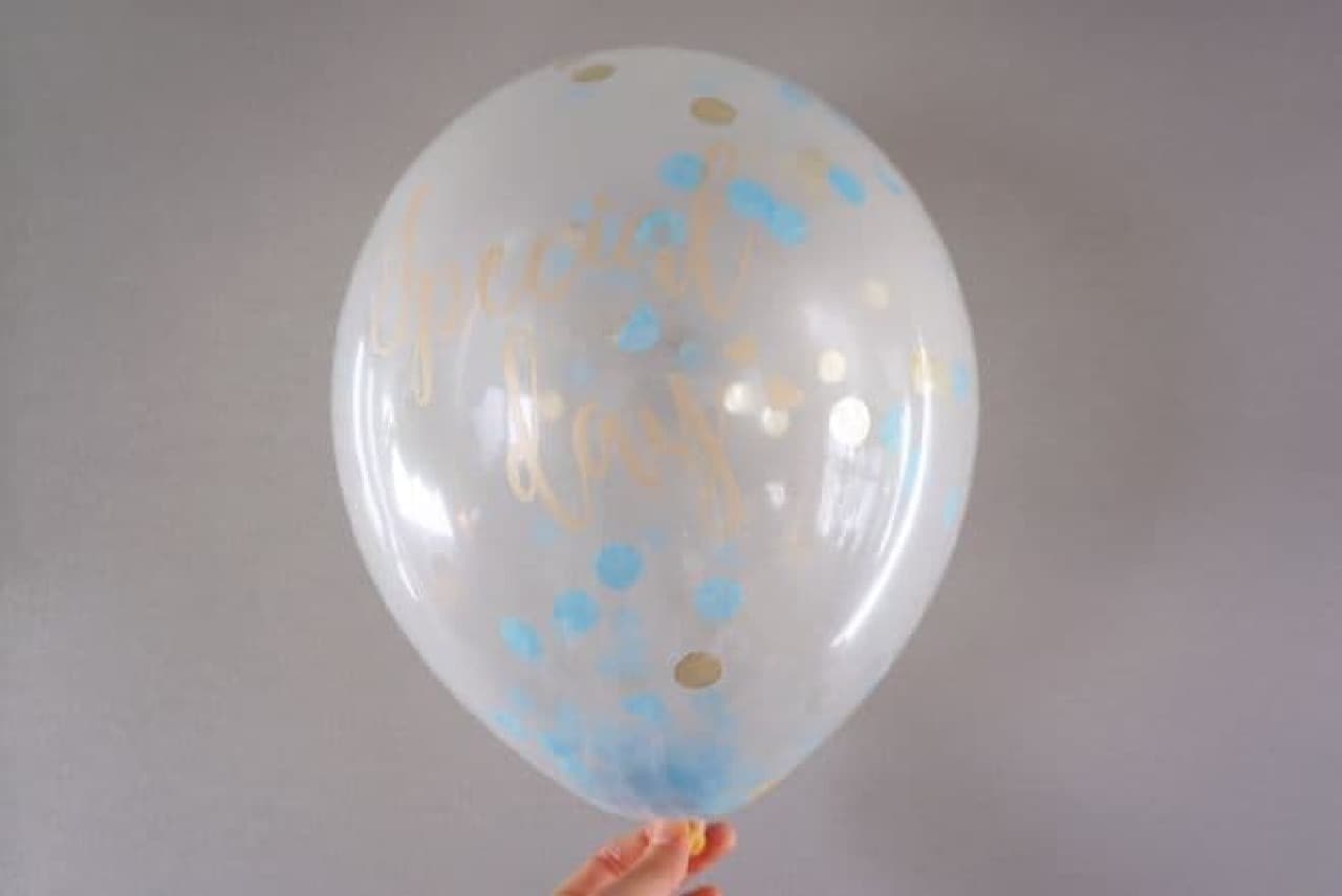 Daiso's Confetti Balloon