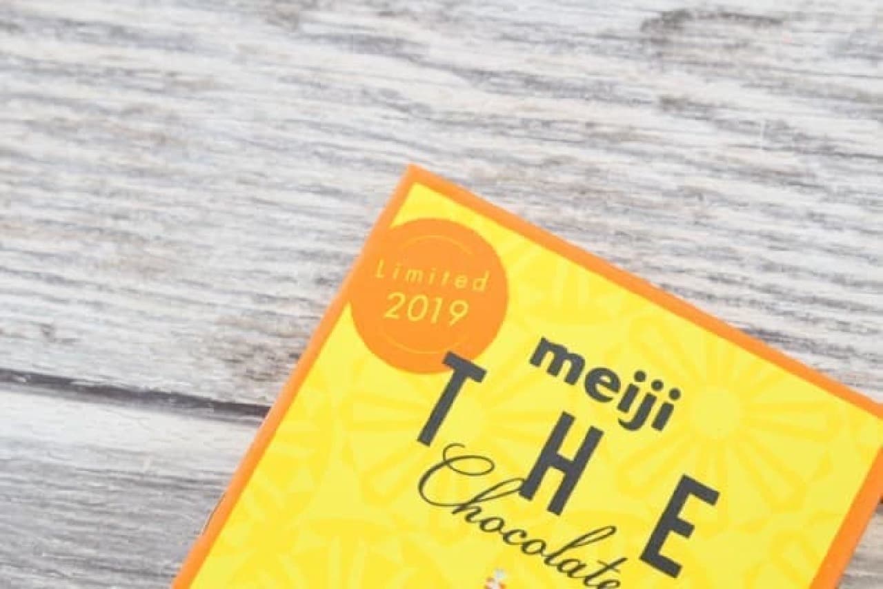 Meiji The Chocolate Yuzu