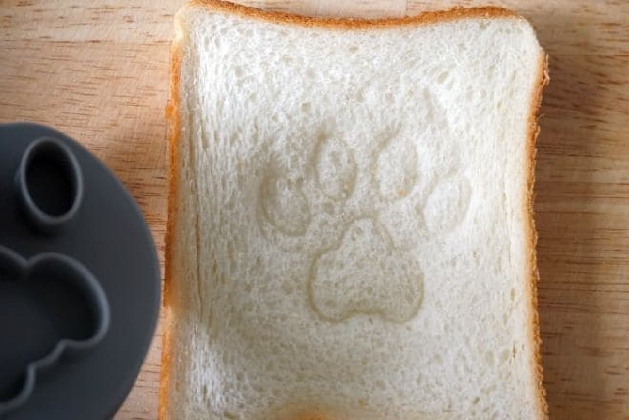 Nyami "cat sandwich type"