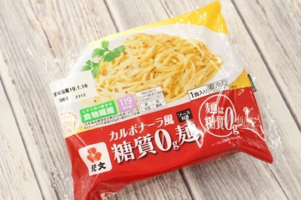 Kibun Carbonara-style sugar 0g noodles