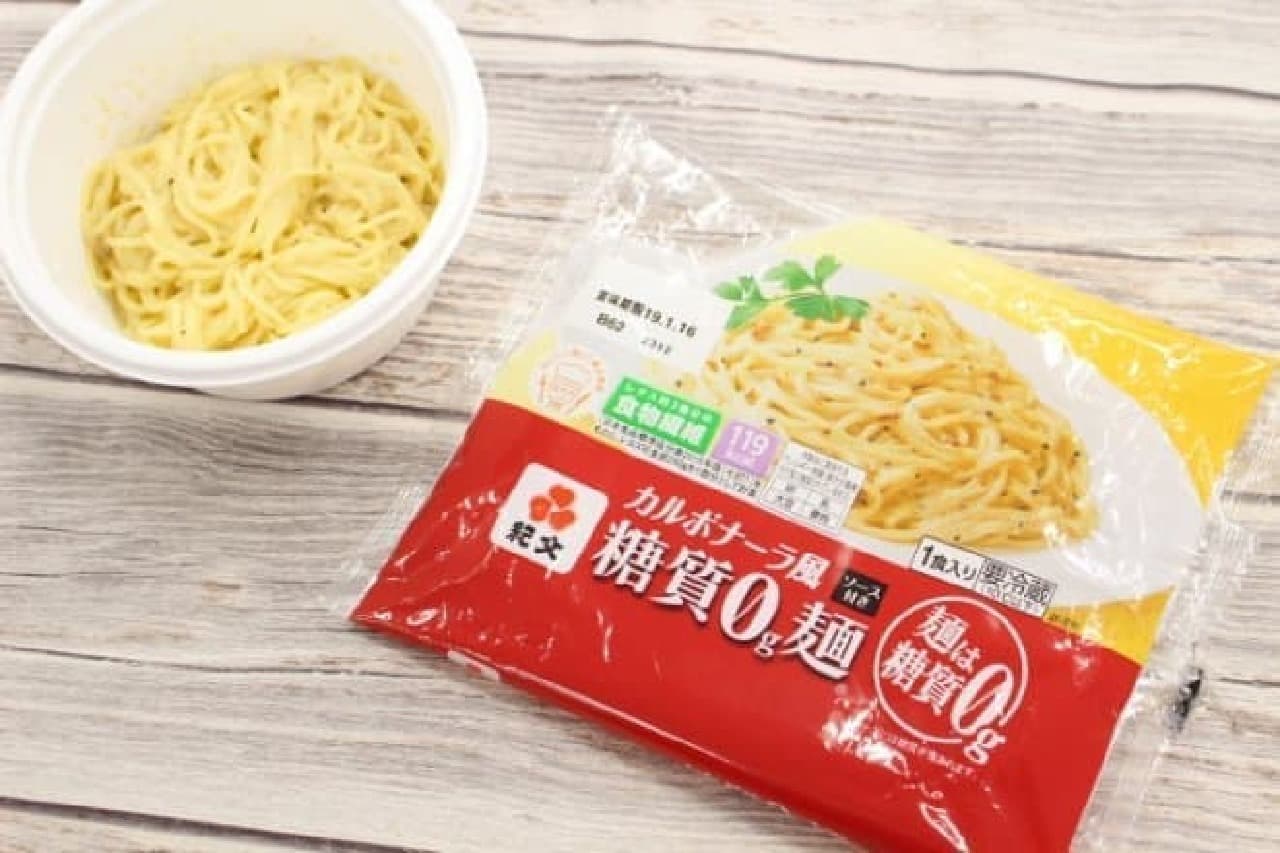 Kibun Carbonara-style sugar 0g noodles