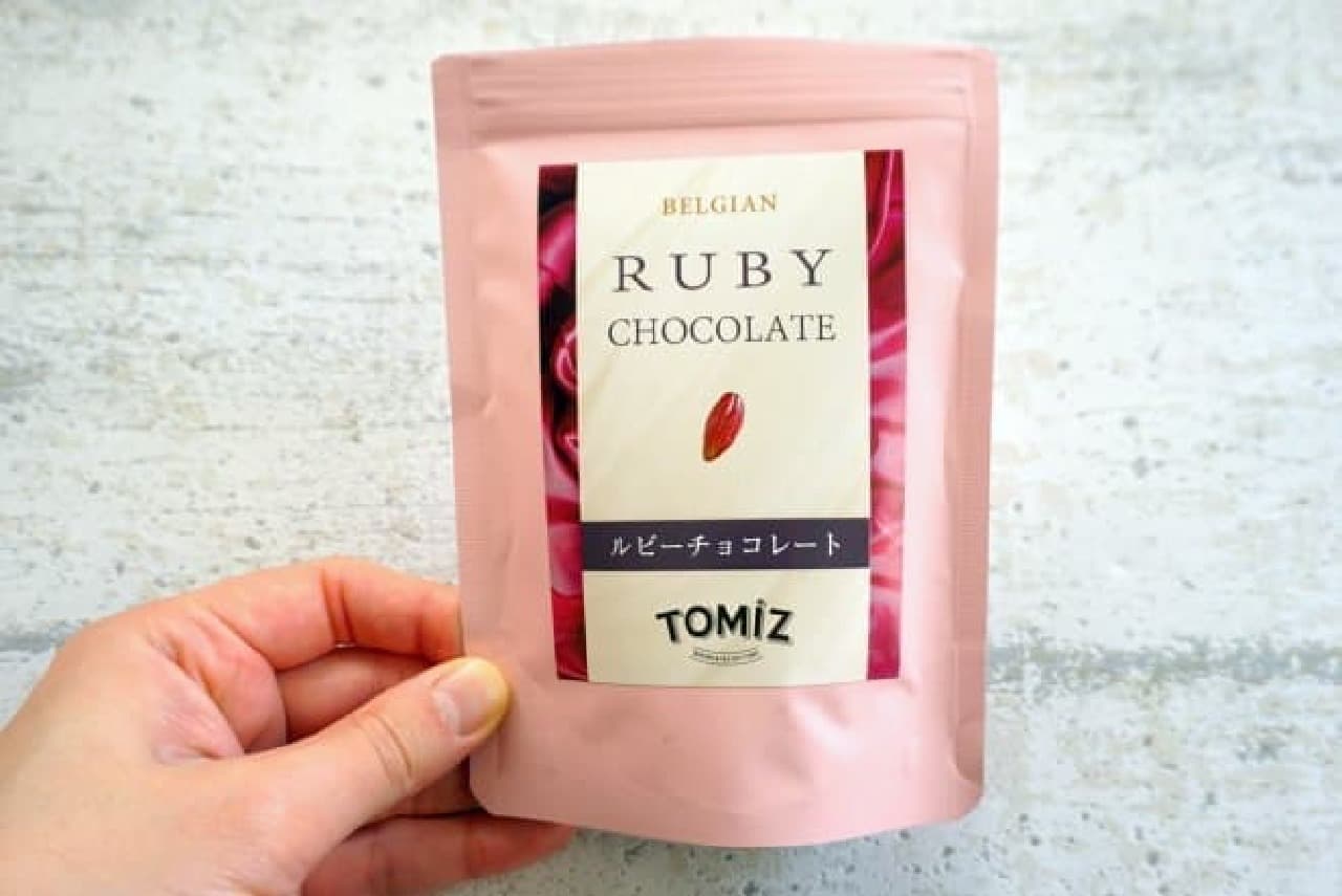 Tomizawa Shoten Ruby Chocolate