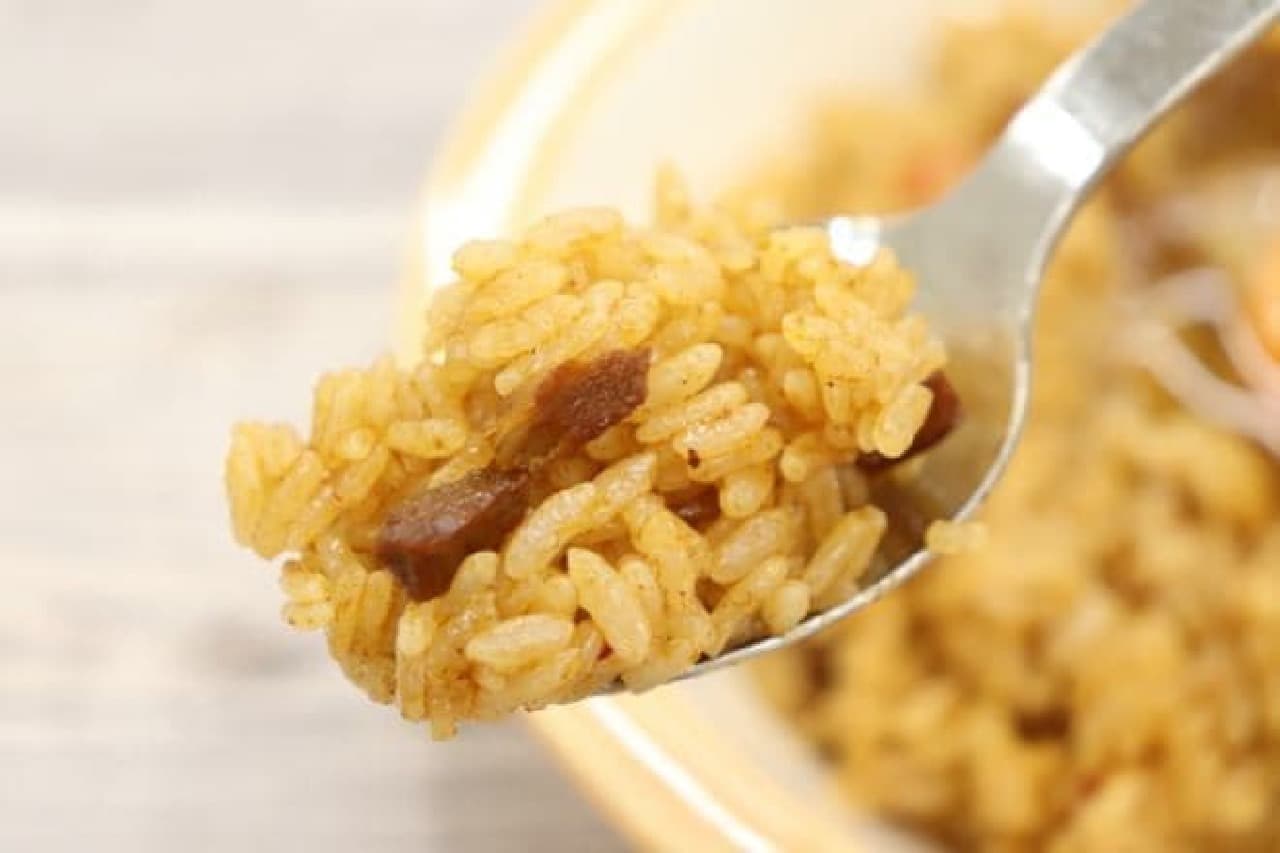 KALDI curry rice