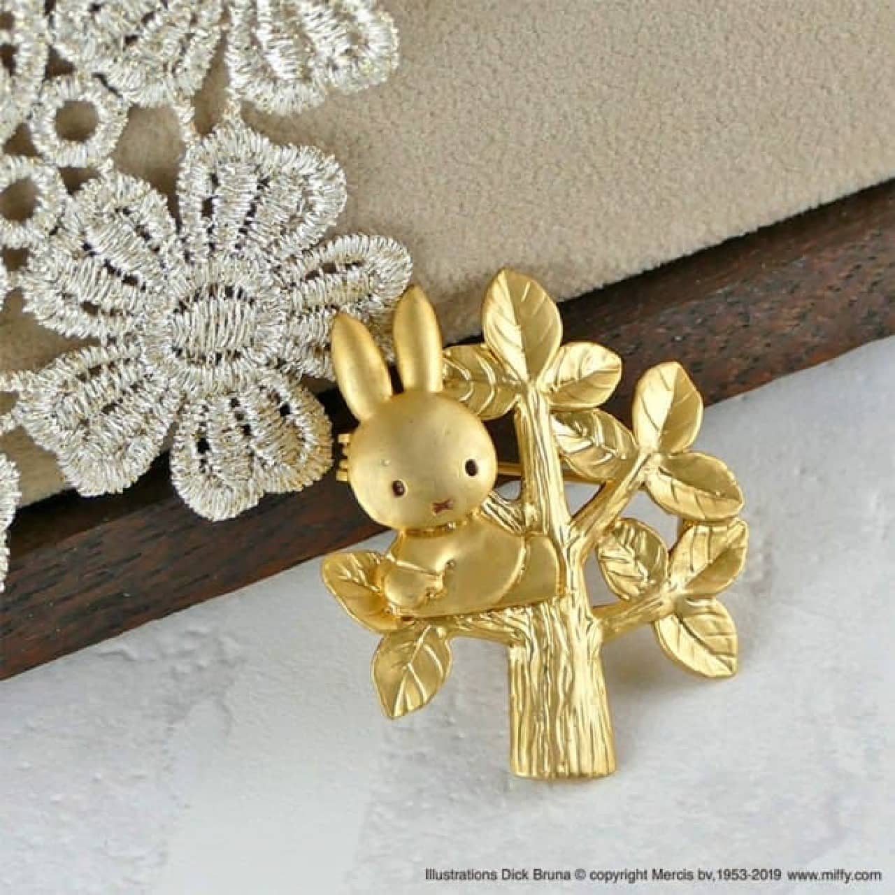 Flower Miffy Accessory Series