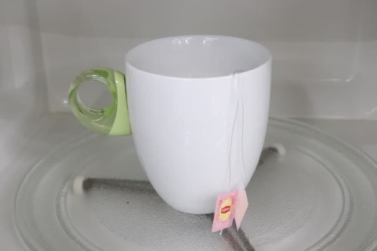Lipton Sakura Tea Royal Milk Tea