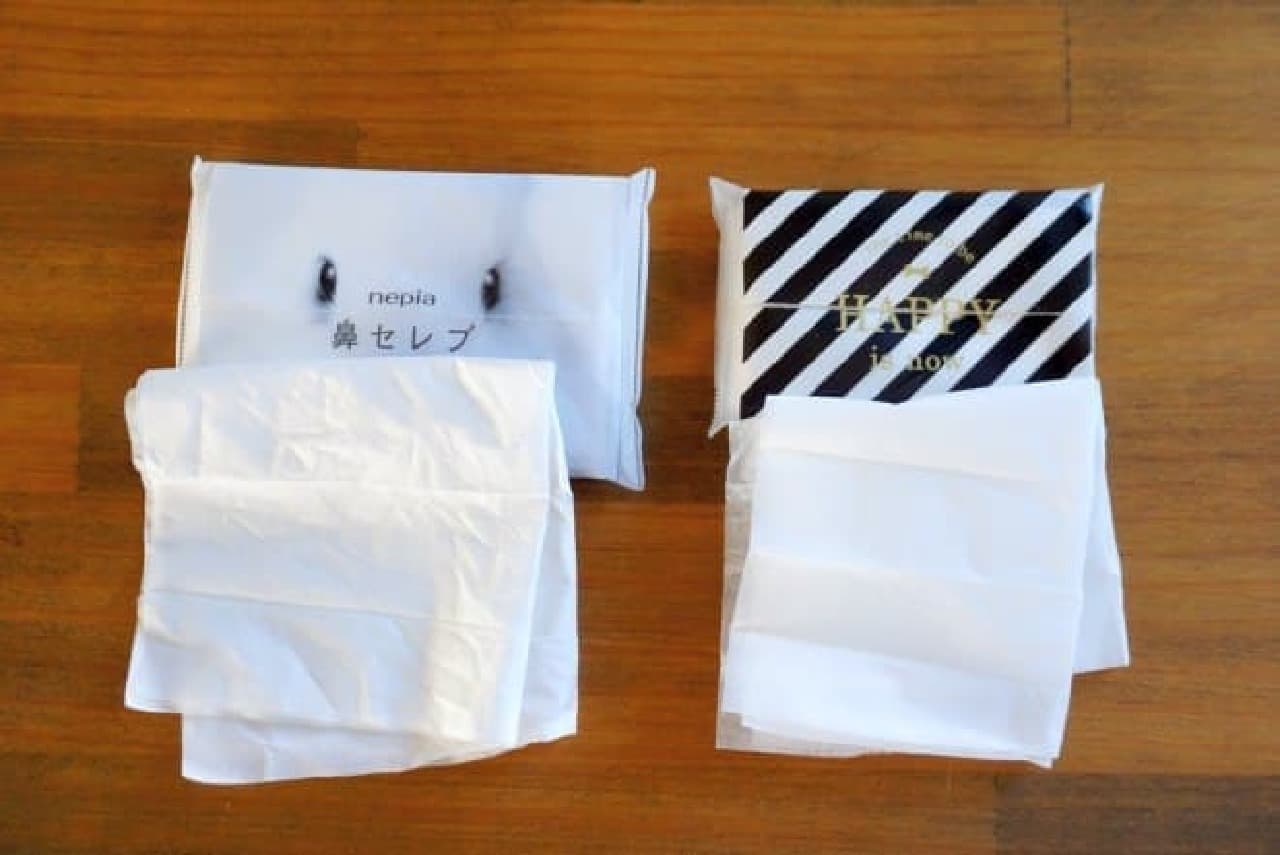 Kyowa Paper Works Mini Pocket Tissue