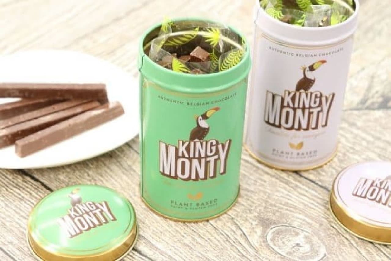 King Monty Chocolate