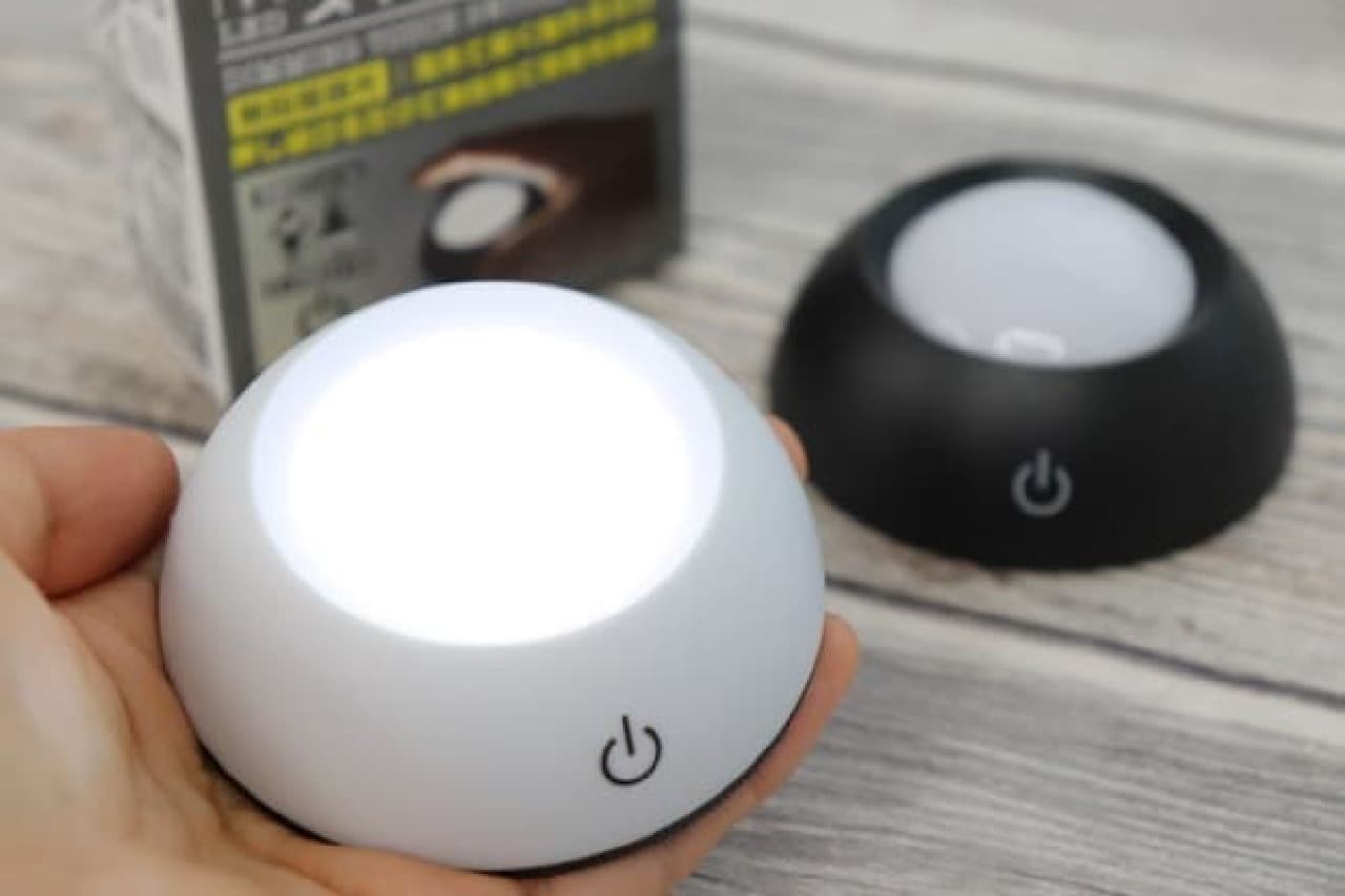 Daiso Touch Switch Light
