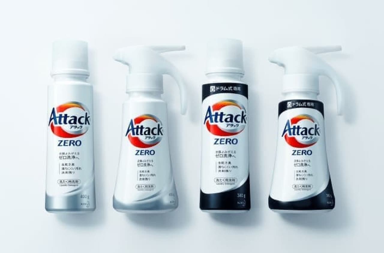 Kao, Concentrated Liquid Detergent for Clothing "Attack ZERO"