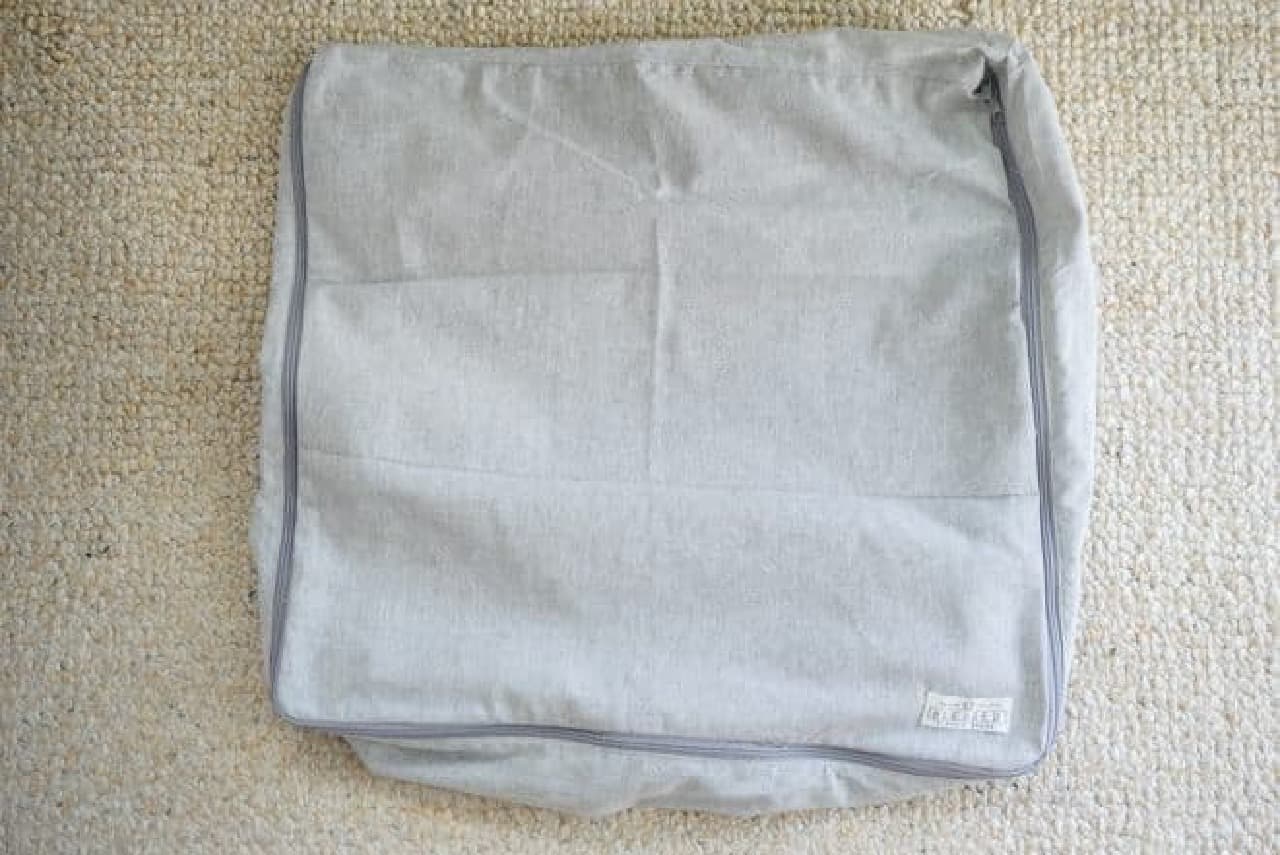 Daiso "Storage bag that transforms into a cushion"