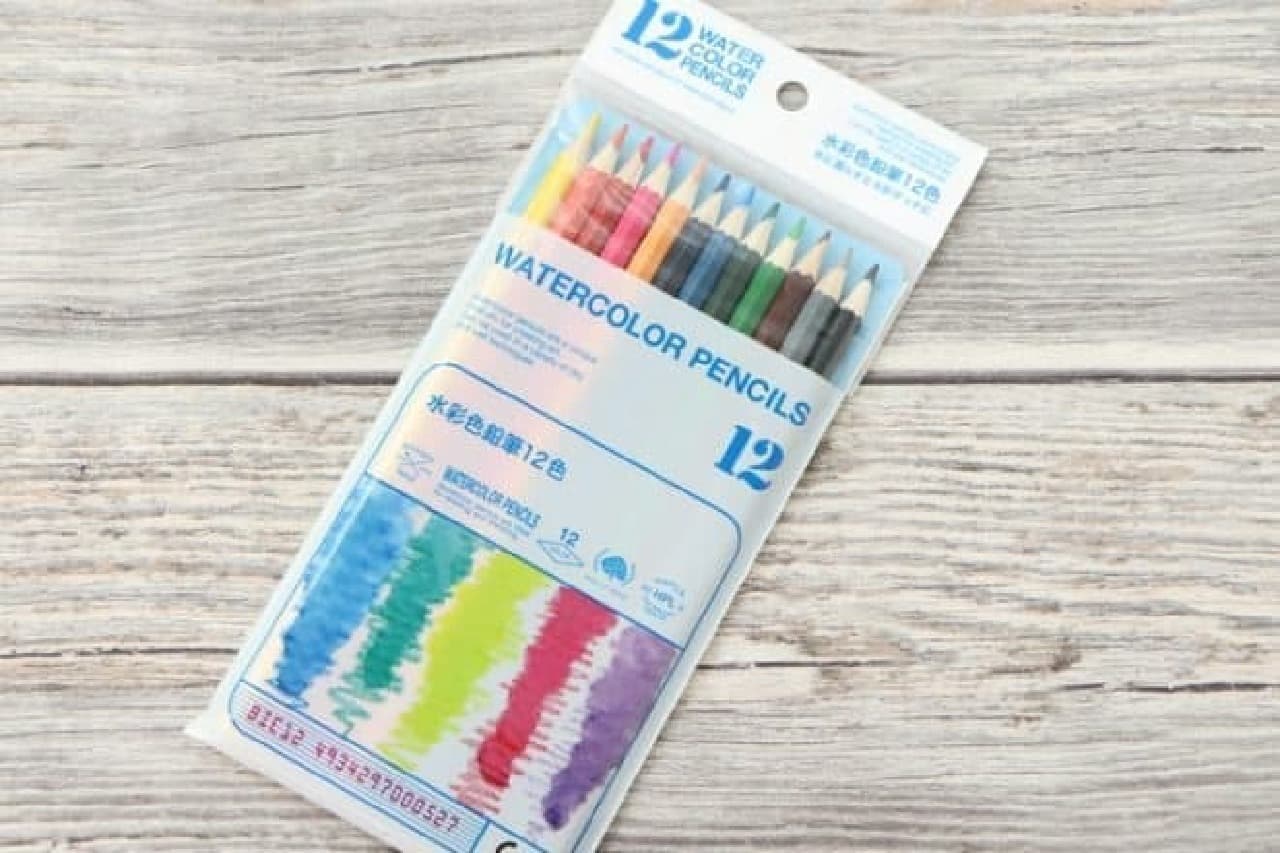 Watercolor pencils Can Do
