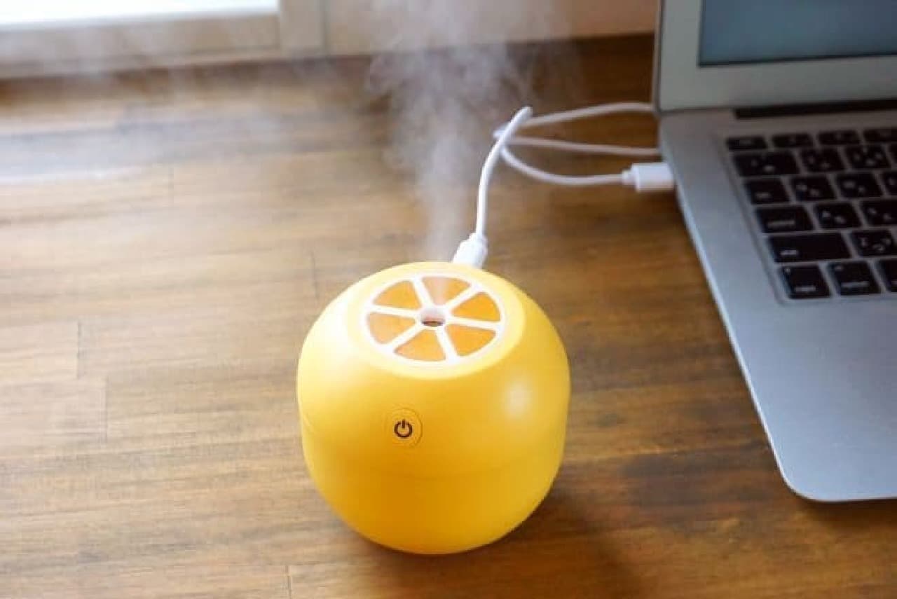 Daiso Mini Humidifier Citrus Series